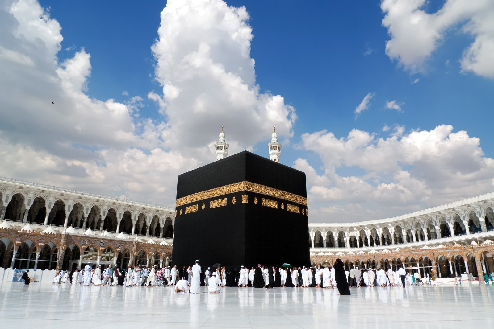 Hajj and Umrah
